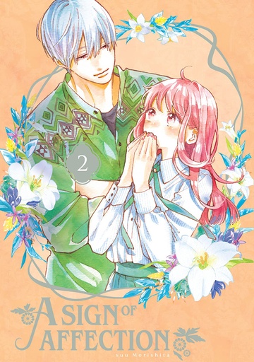 SIGN OF AFFECTION 02