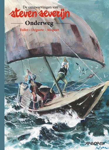 Steven Severijn INTEGRAAL 2 Onderweg