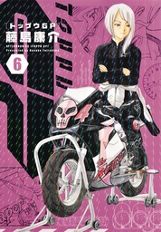 TOPPU GP 06