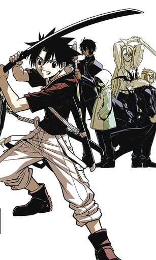 UQ HOLDER 23