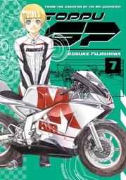 TOPPU GP 07