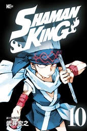SHAMAN KING OMNIBUS 05