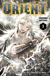 ORIENT 05