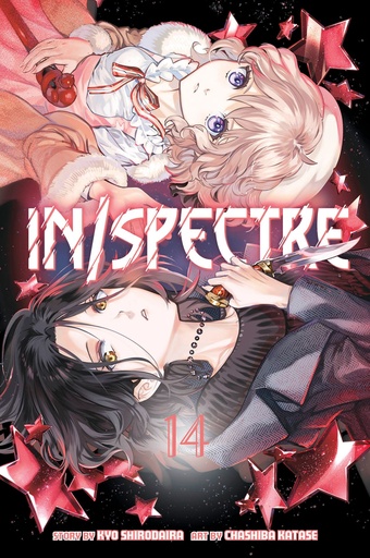 IN SPECTRE 14