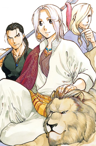 HEROIC LEGEND OF ARSLAN 15