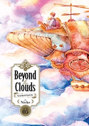 BEYOND CLOUDS 05