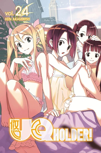 UQ HOLDER 24