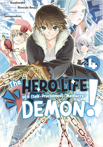 HERO LIFE OF SELF PROCLAIMED MEDIOCRE DEMON 04