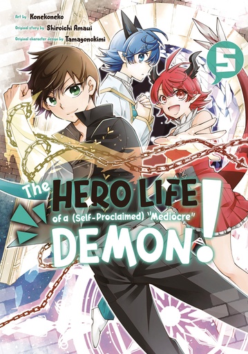 HERO LIFE OF SELF PROCLAIMED MEDIOCRE DEMON 05