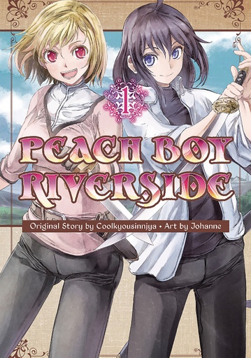 PEACH BOY RIVERSIDE 01