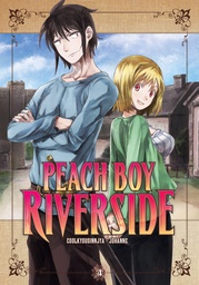 PEACH BOY RIVERSIDE 04