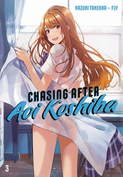 CHASING AFTER AOI KOSHIBA 04
