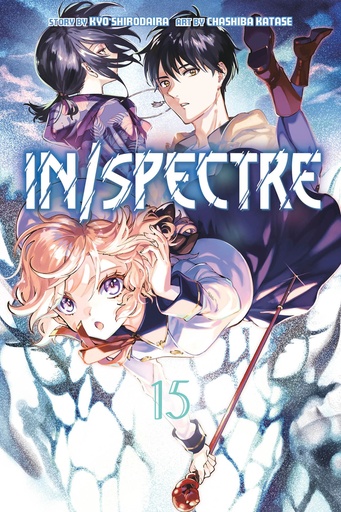 IN SPECTRE 15