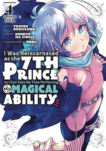 I WAS REINCARNATED AS 7TH PRINCE 04