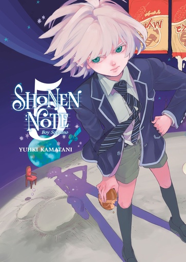 SHONEN NOTE BOY SOPRANO 05