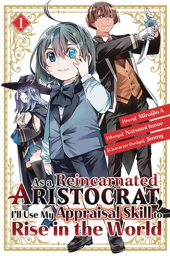 AS A REINCARNATED ARISTOCRAT APPRAISAL SKILL 01