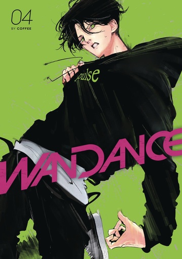 WANDANCE 04
