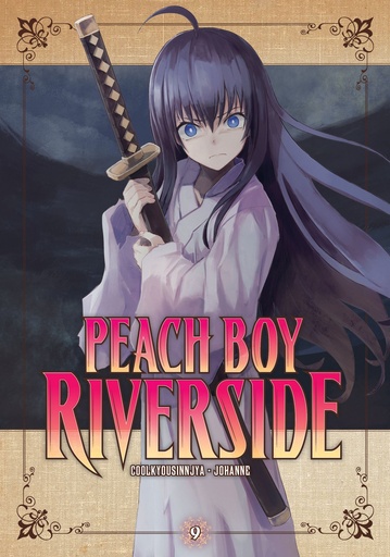 PEACH BOY RIVERSIDE 09