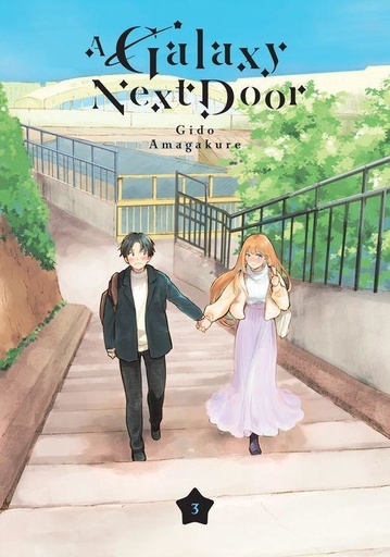 A GALAXY NEXT DOOR 03