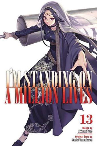 IM STANDING ON MILLION LIVES 14