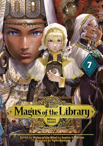 MAGUS OF THE LIBRARY 7