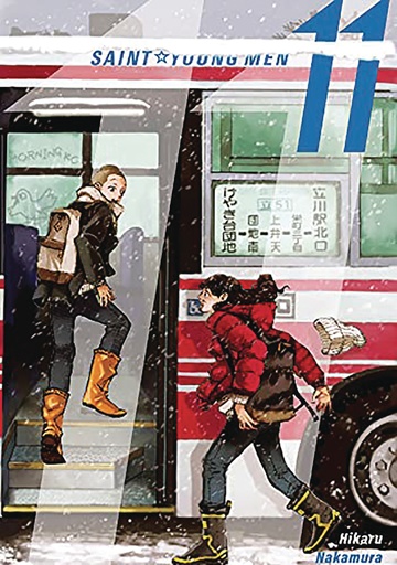 SAINT YOUNG MEN HC 11