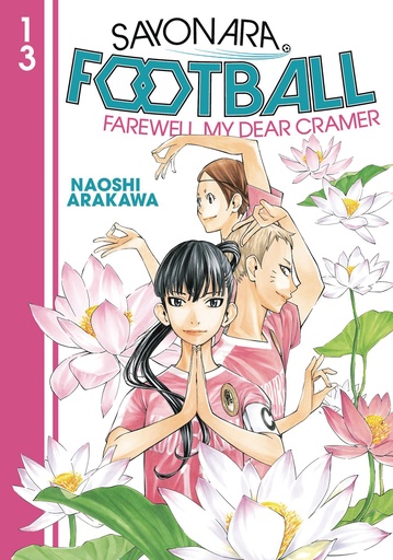 SAYONARA FOOTBALL 15