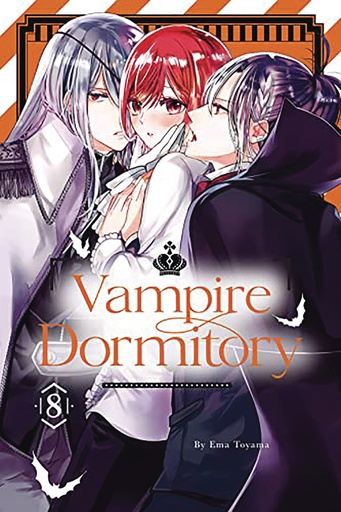 VAMPIRE DORMITORY 08