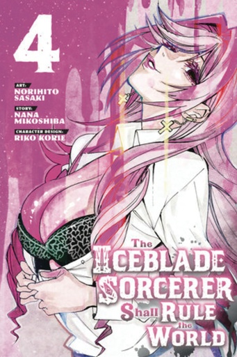 ICEBLADE SORCERER SHALL RULE WORLD 05