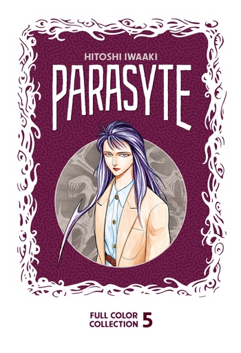 PARASYTE COLOR COLL HC 05