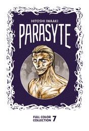 PARASYTE FULL COLOR COLLECTION 7