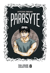 PARASYTE FULL COLOR COLLECTION 8
