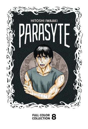 PARASYTE FULL COLOR COLLECTION 8