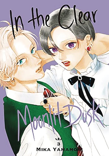 IN CLEAR MOONLIT DUSK 03