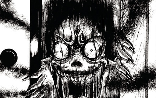 BE AFRAID OF INUKI KANAKO