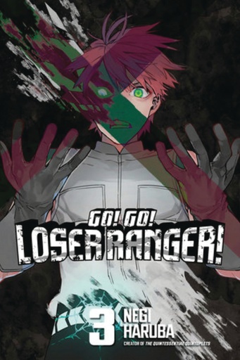 GO GO LOSER RANGER 04