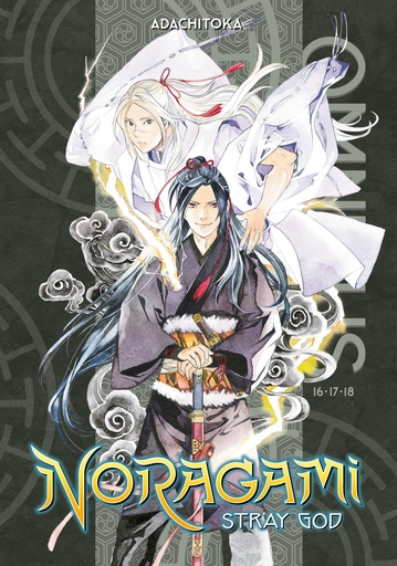 NORAGAMI OMNIBUS 06