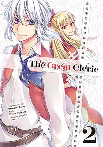 GREAT CLERIC 02