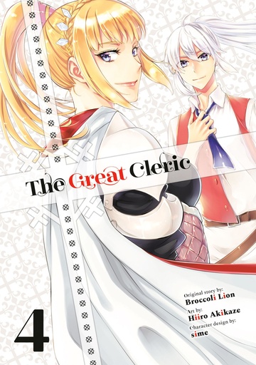 GREAT CLERIC 04