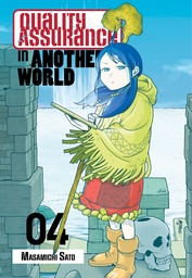 QUALITY ASSURANCE IN ANOTHER WORLD 04