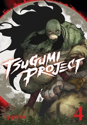 TSUGUMI PROJECT 04