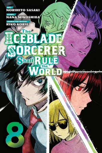 ICEBLADE SORCERER SHALL RULE WORLD 08