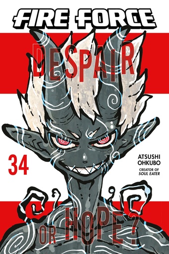 FIRE FORCE 34