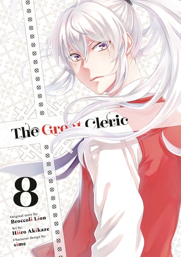 GREAT CLERIC 08