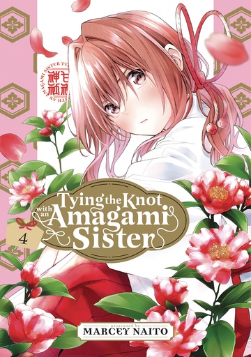 TYING KNOT WITH AN AMAGAMI SISTER 04