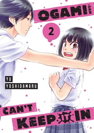 OGAMI SAN CANT KEEP IT IN 02