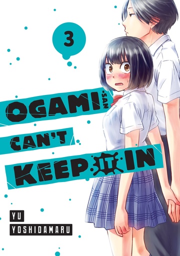 OGAMI SAN CANT KEEP IT IN 03