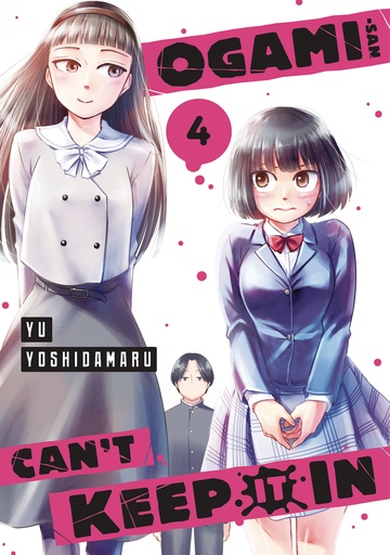 OGAMI SAN CANT KEEP IT IN 04
