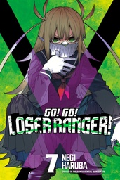 GO GO LOSER RANGER 07