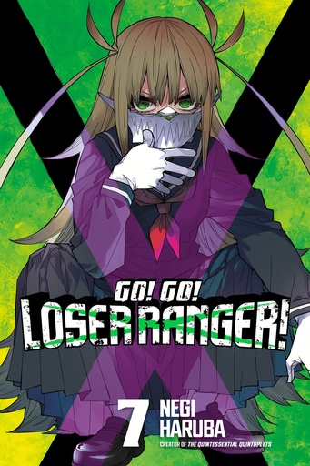 GO GO LOSER RANGER 07